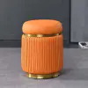 Оранжевый