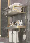 С/46 см