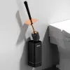 Черный