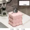 Розовый