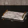 Поднос 30*20*1 см