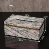 Салфетница 25*14*10 см