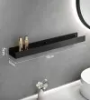 70 см
