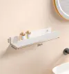 20 см