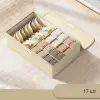 17 шт