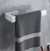 Белый