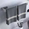 Серый