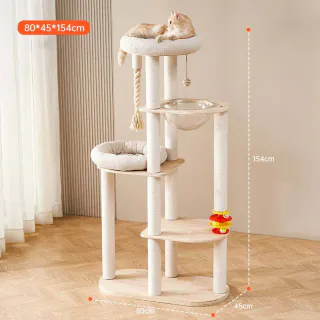 Будиночок для котів. PH-71695 - миниатюра 9