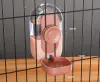 С Розовый