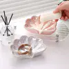 Розовый