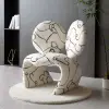 белый