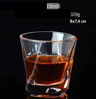 Стаканы. PH-8493 - миниатюра 21