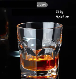 Стаканы. PH-8493 - миниатюра 23