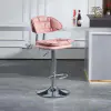 Розовый