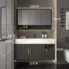 120 см