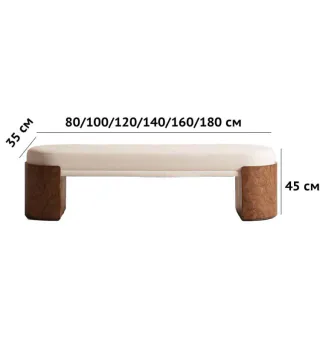 Банкетка PN-809 - миниатюра 7