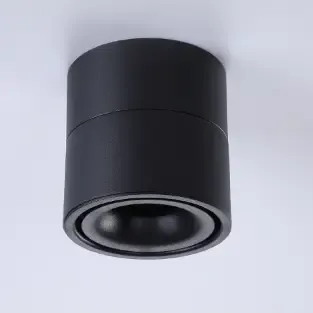 Точечный потолочный светильник QM-459 - миниатюра 6
