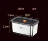 Контейнер SSGP 1300 мл