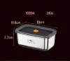 Контейнет SSGP 1000 мл