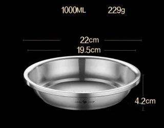 Тарелка из нержавеющей стали SSGP. Модель RD-0971 - миниатюра 16