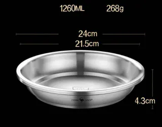 Тарелка из нержавеющей стали SSGP. Модель RD-0971 - миниатюра 17