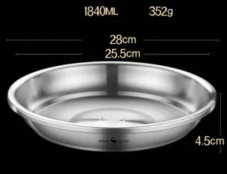 Тарелка из нержавеющей стали SSGP. Модель RD-0971 - миниатюра 7