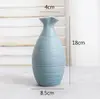 18х8,5см