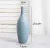 24,5х7,5см