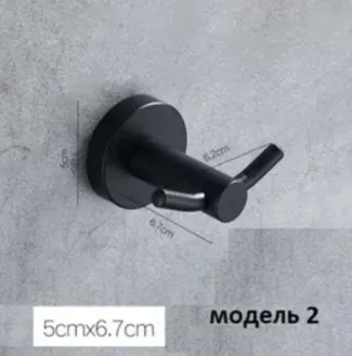 Настенные крючки для одежды. Модель RD-16081-9-н - миниатюра 5