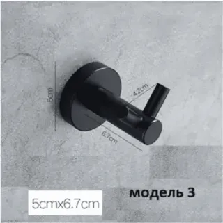 Настенные крючки для одежды. Модель RD-16081-9-н - миниатюра 17
