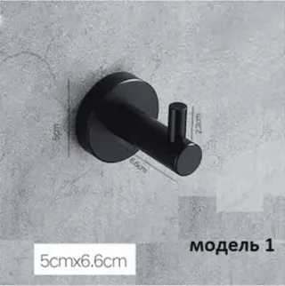 Настенные крючки для одежды. Модель RD-16081-9-н - миниатюра 18