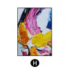 Модель H