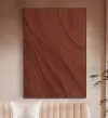 Коричневый