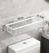 Белый