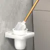 Ершик