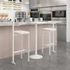 Белый