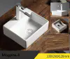 33х29х12 см