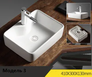 Раковина накладная прямоугольная RD-274-3 - миниатюра 14