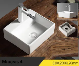 Раковина накладная прямоугольная RD-274-3 - миниатюра 15