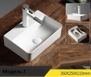 Раковина накладная прямоугольная RD-274-3 - миниатюра 18
