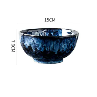 Керамическая миска. Модель RD-347801 - миниатюра 8