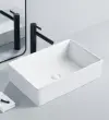 60,5х40,5х16 см