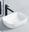 46х33х14 см