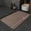 Модель М