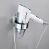 Хромированный