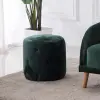 Зеленый