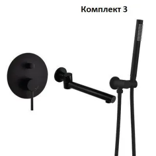 Вбудований змішувач для ванної кімнати. Модель RD-5518 - миниатюра 16