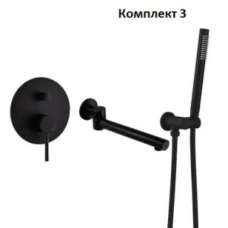Вбудований змішувач для ванної кімнати. Модель RD-5518 - миниатюра 6
