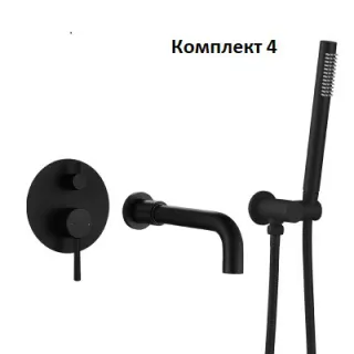 Вбудований змішувач для ванної кімнати. Модель RD-5518 - миниатюра 10