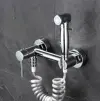 Модель С